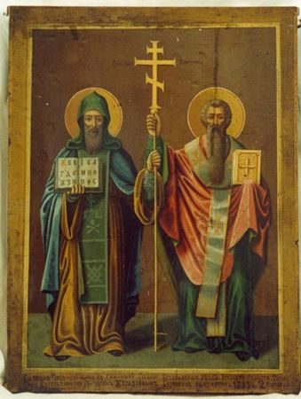 Святые Кирилл и Мефодий. Икона письма Григория Журавлёва