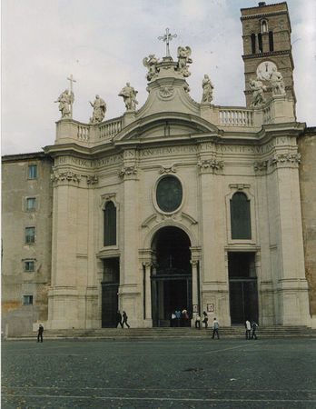 базилика