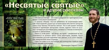 mp3_verraviya_sumerechnyy_pet_skachat_21075_100