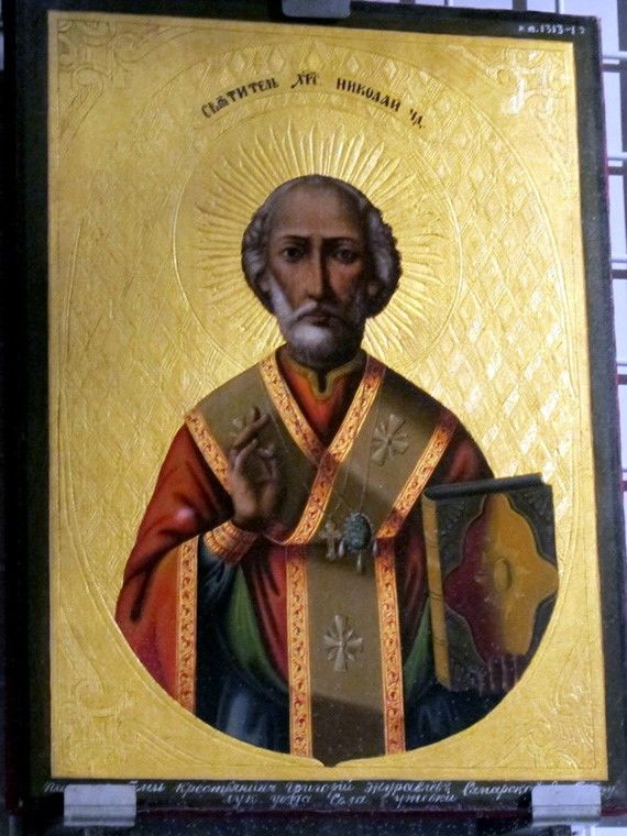 Икона Святителя Николая Чудотворца 
